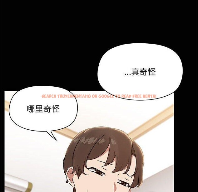 查看漫画共享男友/出租男友 - 第14話 - sayhentaiz.net中的2871975图片