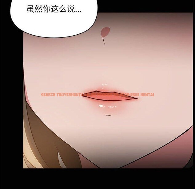 查看漫画共享男友/出租男友 - 第14話 - sayhentaiz.net中的2871977图片