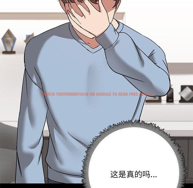 查看漫画共享男友/出租男友 - 第14話 - sayhentaiz.net中的2871995图片