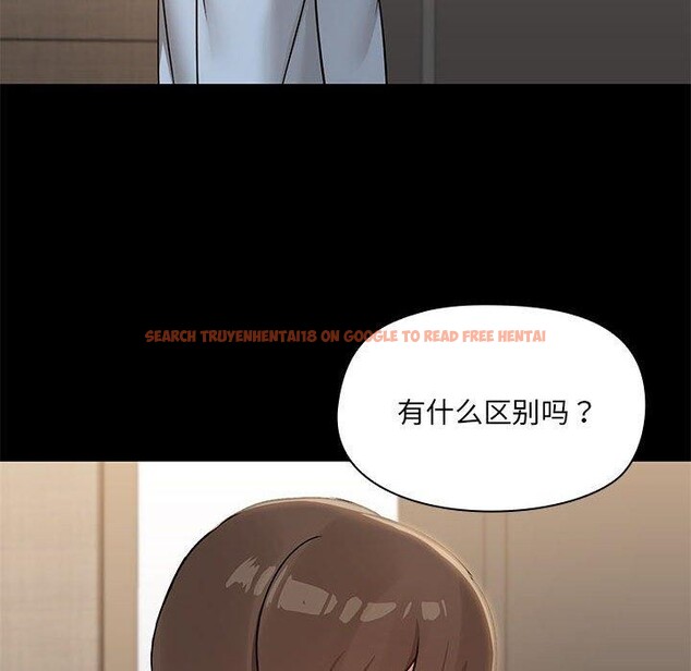 查看漫画共享男友/出租男友 - 第14話 - sayhentaiz.net中的2871999图片