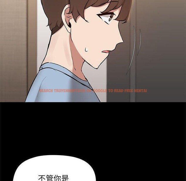 查看漫画共享男友/出租男友 - 第14話 - sayhentaiz.net中的2872000图片