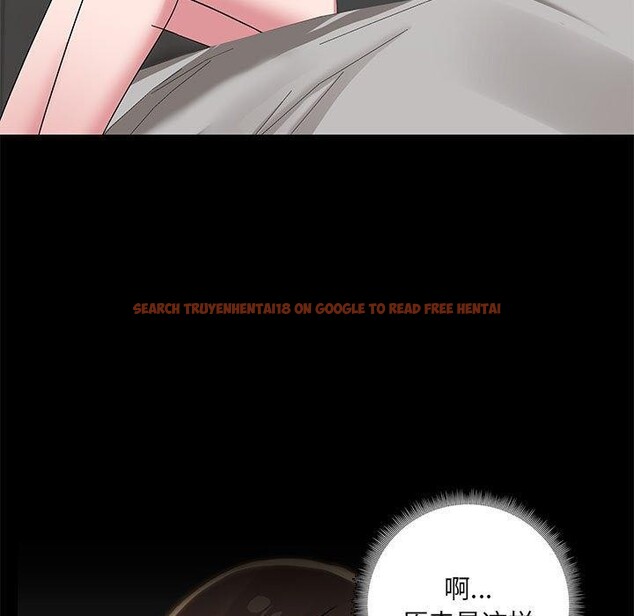 查看漫画共享男友/出租男友 - 第14話 - sayhentaiz.net中的2872009图片