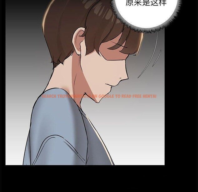 查看漫画共享男友/出租男友 - 第14話 - sayhentaiz.net中的2872010图片