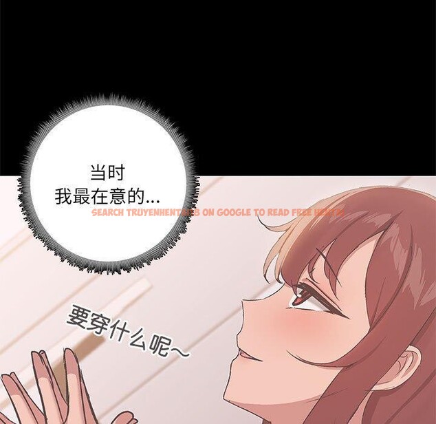 查看漫画共享男友/出租男友 - 第14話 - sayhentaiz.net中的2872011图片