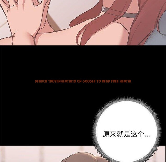 查看漫画共享男友/出租男友 - 第14話 - sayhentaiz.net中的2872012图片