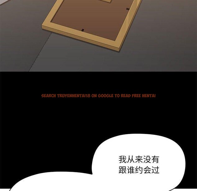查看漫画共享男友/出租男友 - 第14話 - sayhentaiz.net中的2872025图片