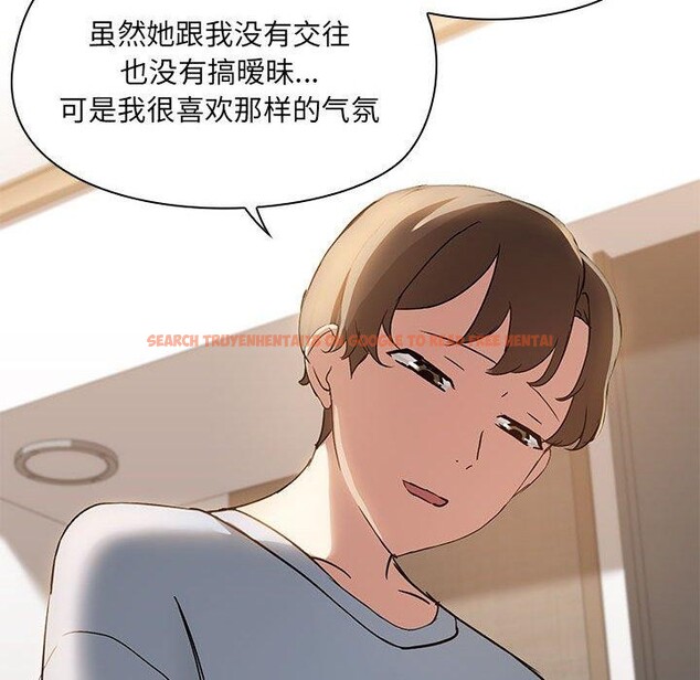 查看漫画共享男友/出租男友 - 第14話 - sayhentaiz.net中的2872026图片