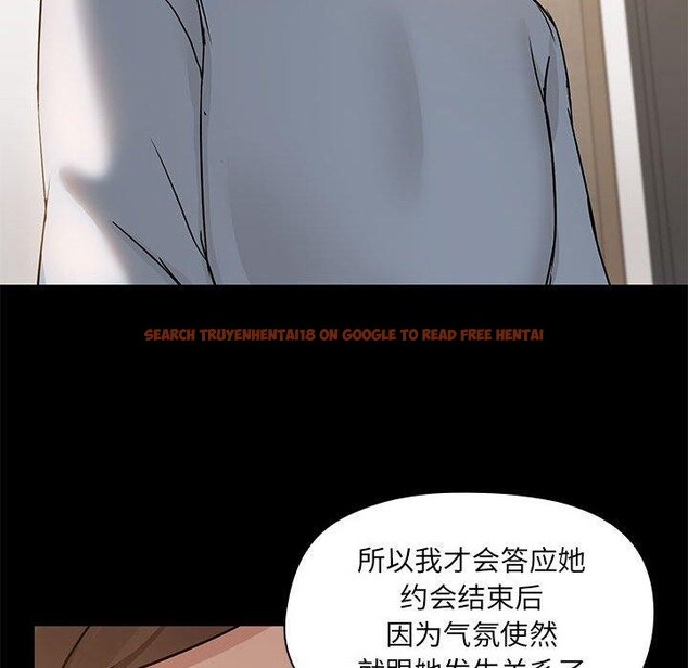 查看漫画共享男友/出租男友 - 第14話 - sayhentaiz.net中的2872027图片
