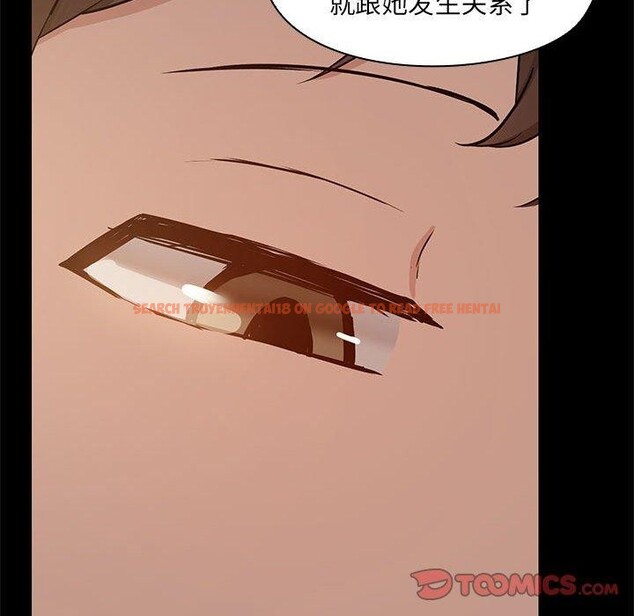 查看漫画共享男友/出租男友 - 第14話 - sayhentaiz.net中的2872028图片