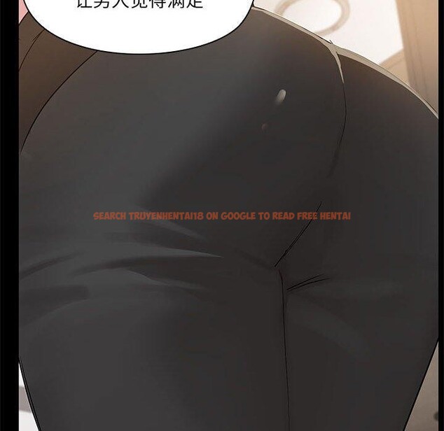 查看漫画共享男友/出租男友 - 第14話 - sayhentaiz.net中的2872054图片