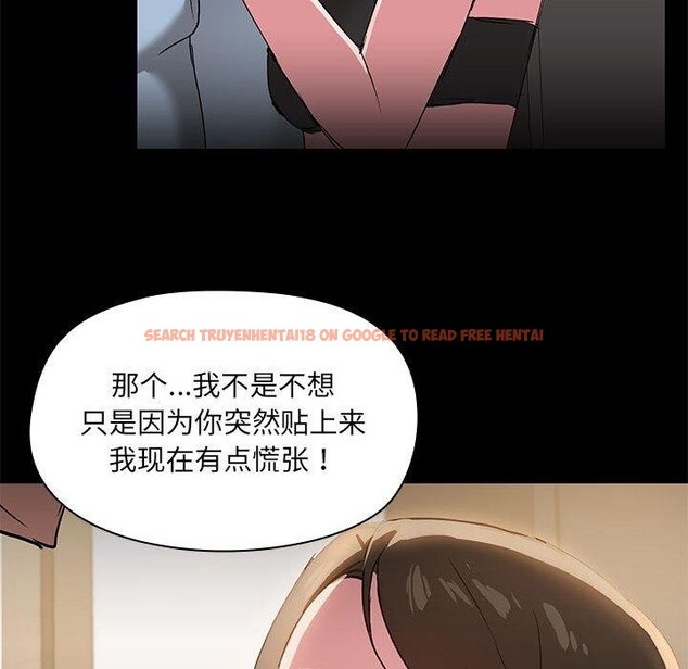 查看漫画共享男友/出租男友 - 第14話 - sayhentaiz.net中的2872061图片