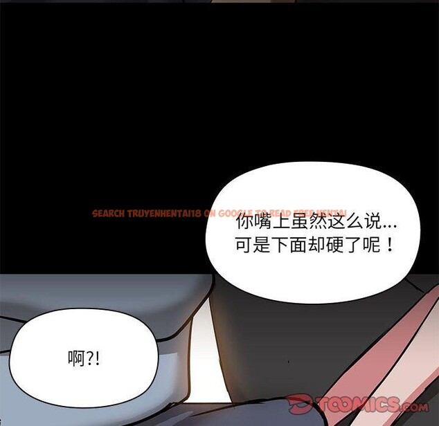 查看漫画共享男友/出租男友 - 第14話 - sayhentaiz.net中的2872064图片