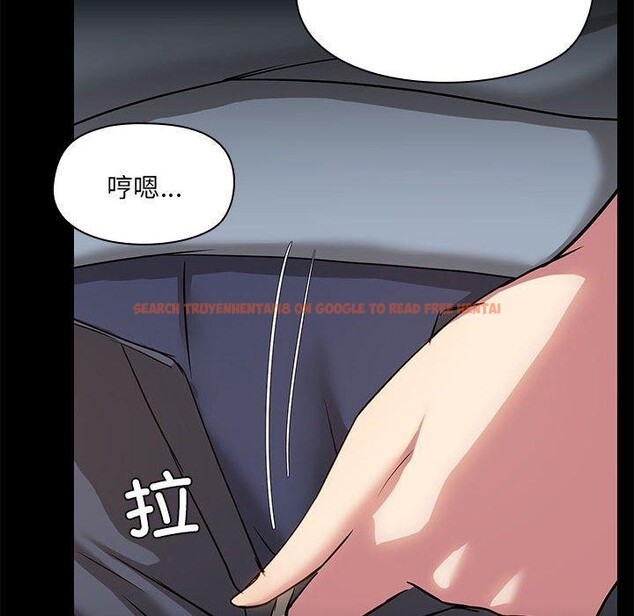 查看漫画共享男友/出租男友 - 第14話 - sayhentaiz.net中的2872068图片