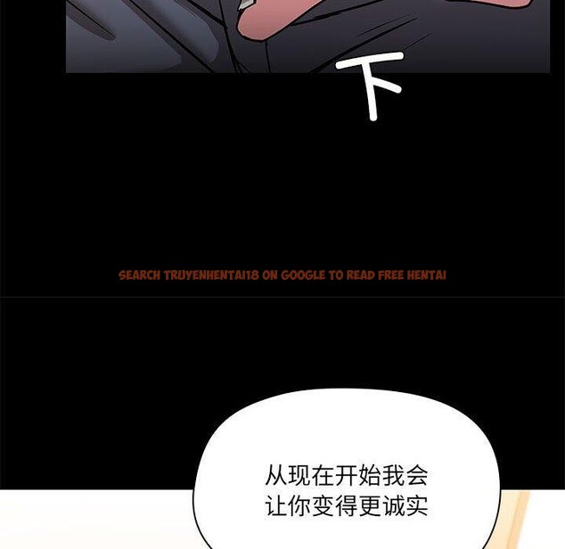 查看漫画共享男友/出租男友 - 第14話 - sayhentaiz.net中的2872069图片