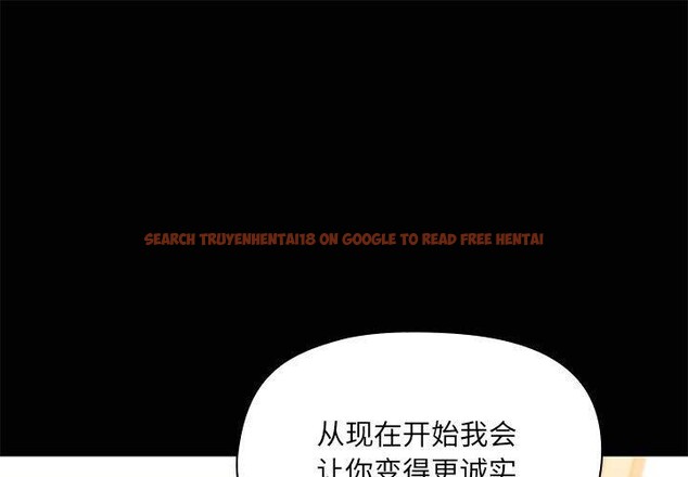 查看漫画共享男友/出租男友 - 第15話 - sayhentaiz.net中的2897564图片