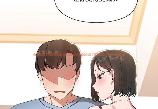 查看漫画共享男友/出租男友 - 第15話 - sayhentaiz.net中的2897565图片