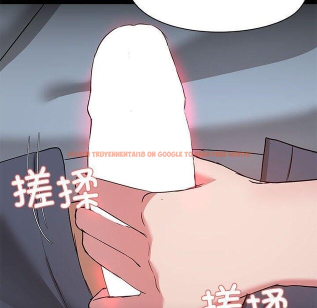 查看漫画共享男友/出租男友 - 第15話 - sayhentaiz.net中的2897573图片