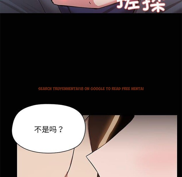 查看漫画共享男友/出租男友 - 第15話 - sayhentaiz.net中的2897574图片