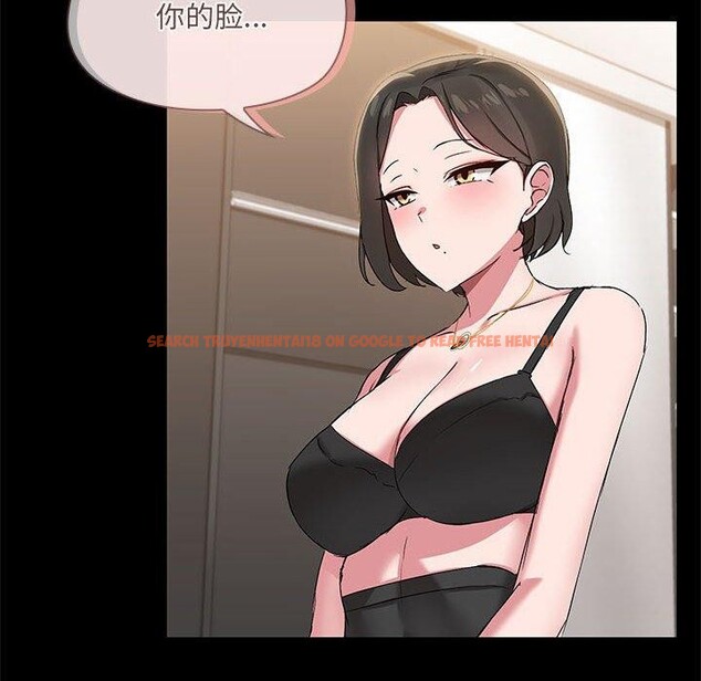 查看漫画共享男友/出租男友 - 第15話 - sayhentaiz.net中的2897580图片