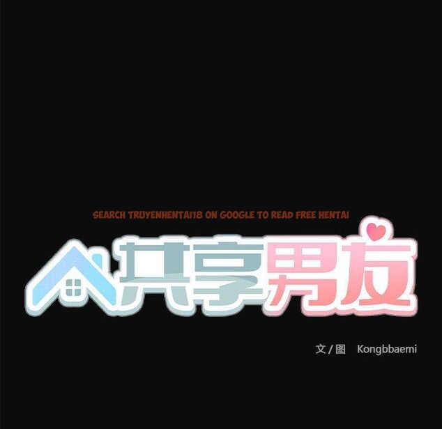 查看漫画共享男友/出租男友 - 第15話 - sayhentaiz.net中的2897598图片