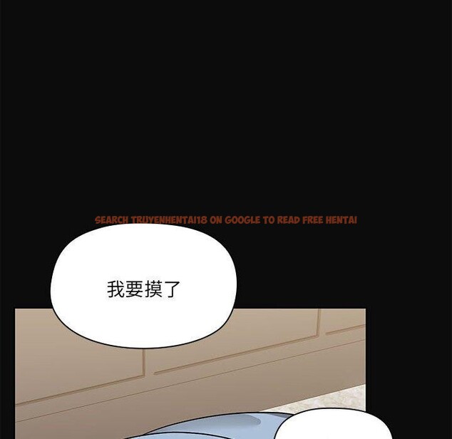 查看漫画共享男友/出租男友 - 第15話 - sayhentaiz.net中的2897600图片