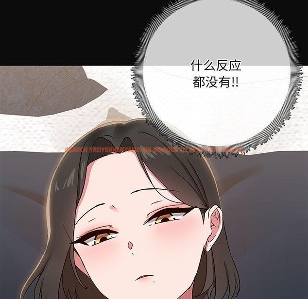 查看漫画共享男友/出租男友 - 第15話 - sayhentaiz.net中的2897615图片