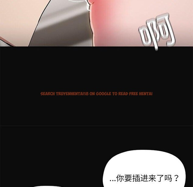 查看漫画共享男友/出租男友 - 第15話 - sayhentaiz.net中的2897618图片