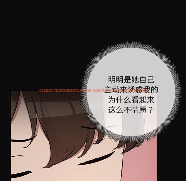 查看漫画共享男友/出租男友 - 第15話 - sayhentaiz.net中的2897622图片