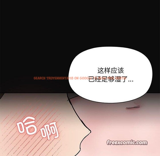 查看漫画共享男友/出租男友 - 第15話 - sayhentaiz.net中的2897627图片