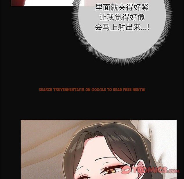 查看漫画共享男友/出租男友 - 第15話 - sayhentaiz.net中的2897644图片