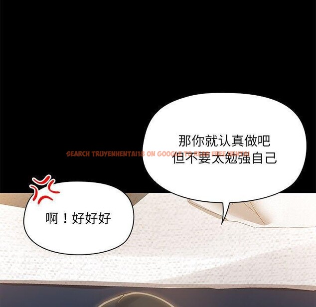 查看漫画共享男友/出租男友 - 第15話 - sayhentaiz.net中的2897652图片