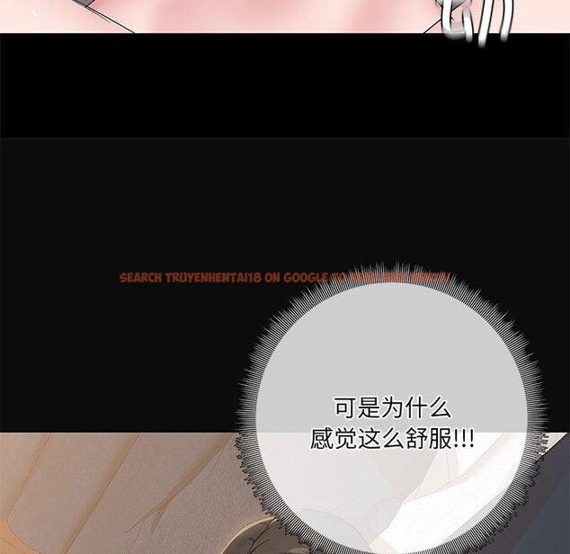 查看漫画共享男友/出租男友 - 第15話 - sayhentaiz.net中的2897658图片