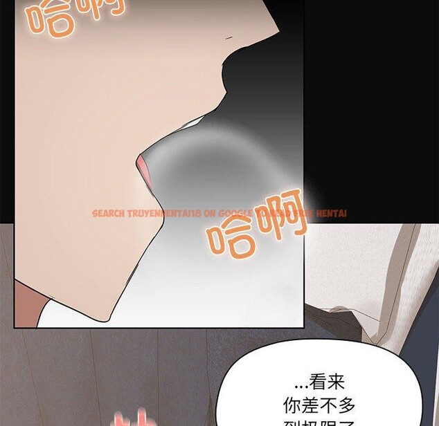 查看漫画共享男友/出租男友 - 第15話 - sayhentaiz.net中的2897661图片