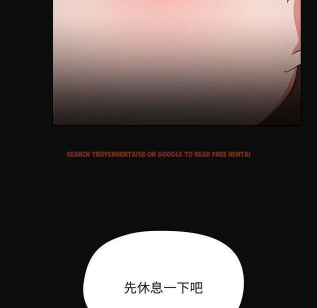 查看漫画共享男友/出租男友 - 第15話 - sayhentaiz.net中的2897677图片