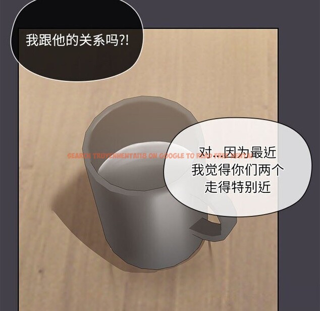 查看漫画共享男友/出租男友 - 第16話 - sayhentaiz.net中的2925395图片