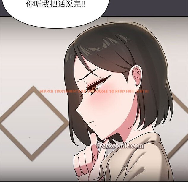 查看漫画共享男友/出租男友 - 第16話 - sayhentaiz.net中的2925401图片