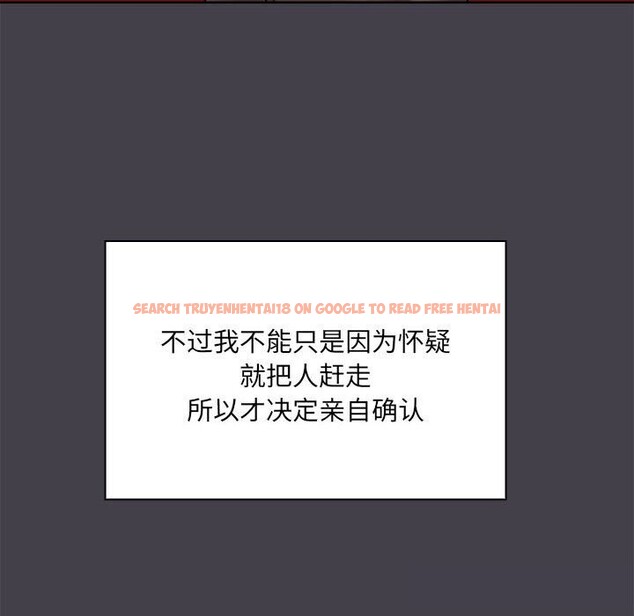 查看漫画共享男友/出租男友 - 第16話 - sayhentaiz.net中的2925419图片