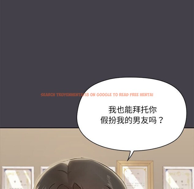 查看漫画共享男友/出租男友 - 第16話 - sayhentaiz.net中的2925420图片