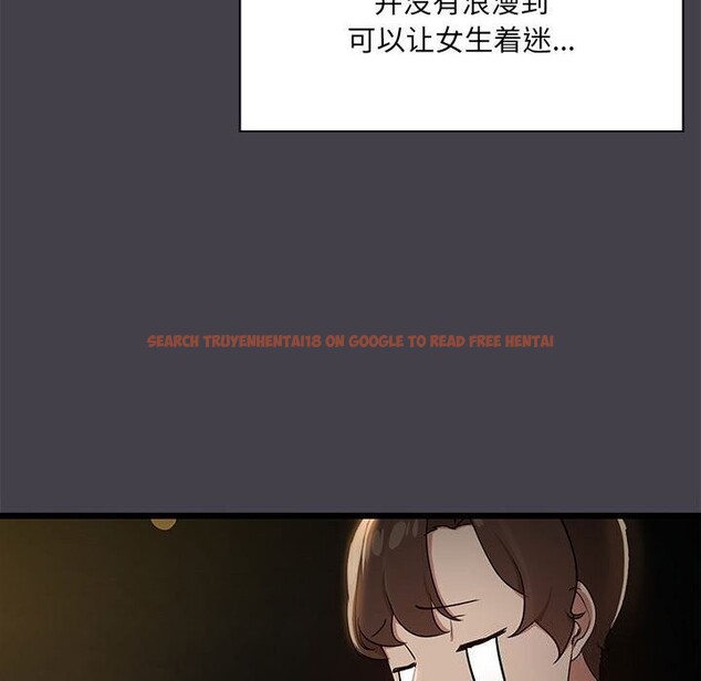 查看漫画共享男友/出租男友 - 第16話 - sayhentaiz.net中的2925424图片