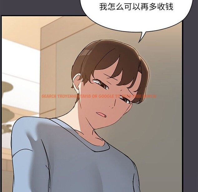 查看漫画共享男友/出租男友 - 第16話 - sayhentaiz.net中的2925428图片