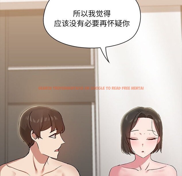 查看漫画共享男友/出租男友 - 第16話 - sayhentaiz.net中的2925438图片