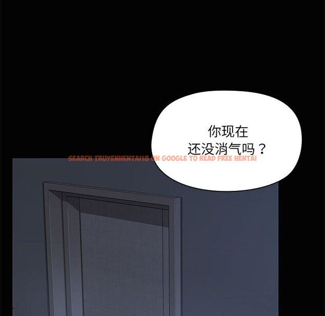 查看漫画共享男友/出租男友 - 第16話 - sayhentaiz.net中的2925446图片
