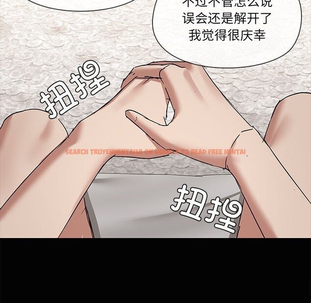 查看漫画共享男友/出租男友 - 第16話 - sayhentaiz.net中的2925459图片