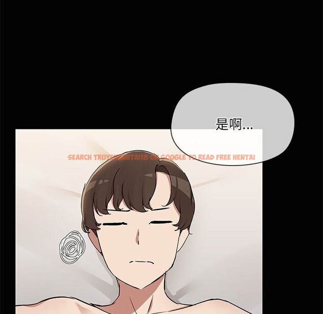 查看漫画共享男友/出租男友 - 第16話 - sayhentaiz.net中的2925482图片