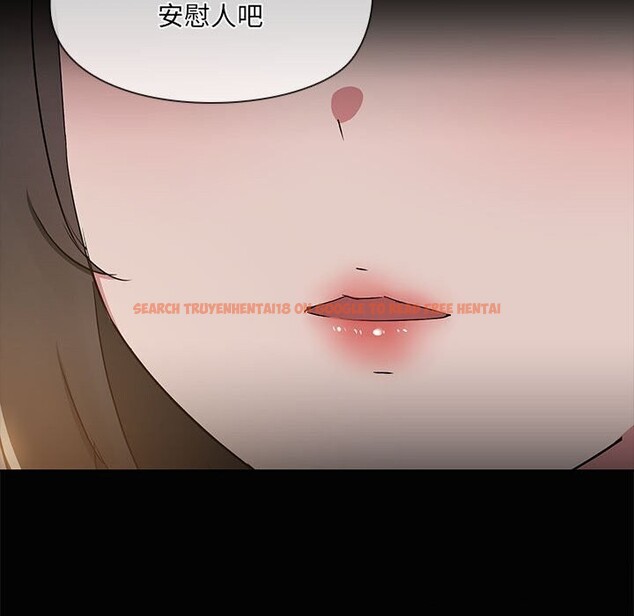 查看漫画共享男友/出租男友 - 第16話 - sayhentaiz.net中的2925484图片