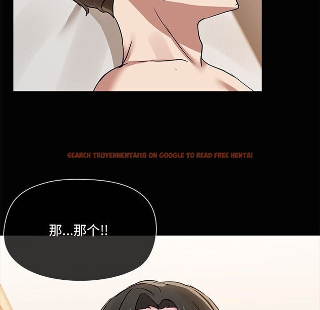查看漫画共享男友/出租男友 - 第16話 - sayhentaiz.net中的2925489图片