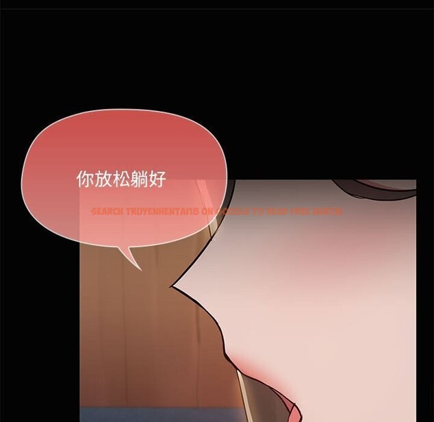 查看漫画共享男友/出租男友 - 第16話 - sayhentaiz.net中的2925492图片