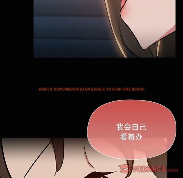查看漫画共享男友/出租男友 - 第16話 - sayhentaiz.net中的2925493图片
