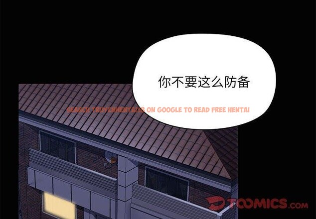 查看漫画共享男友/出租男友 - 第17話 - sayhentaiz.net中的2953047图片