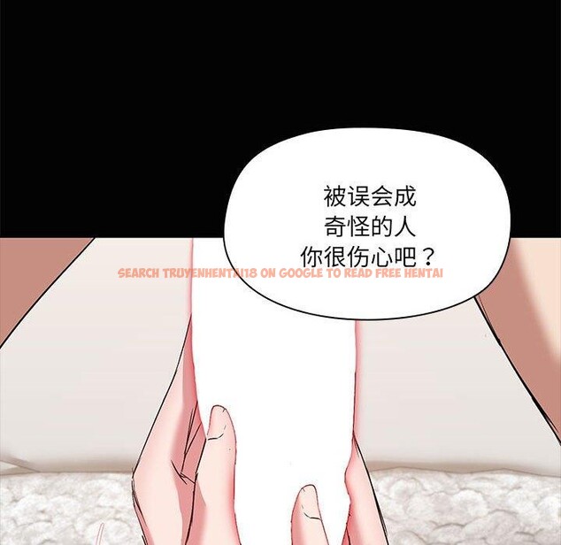 查看漫画共享男友/出租男友 - 第17話 - sayhentaiz.net中的2953078图片